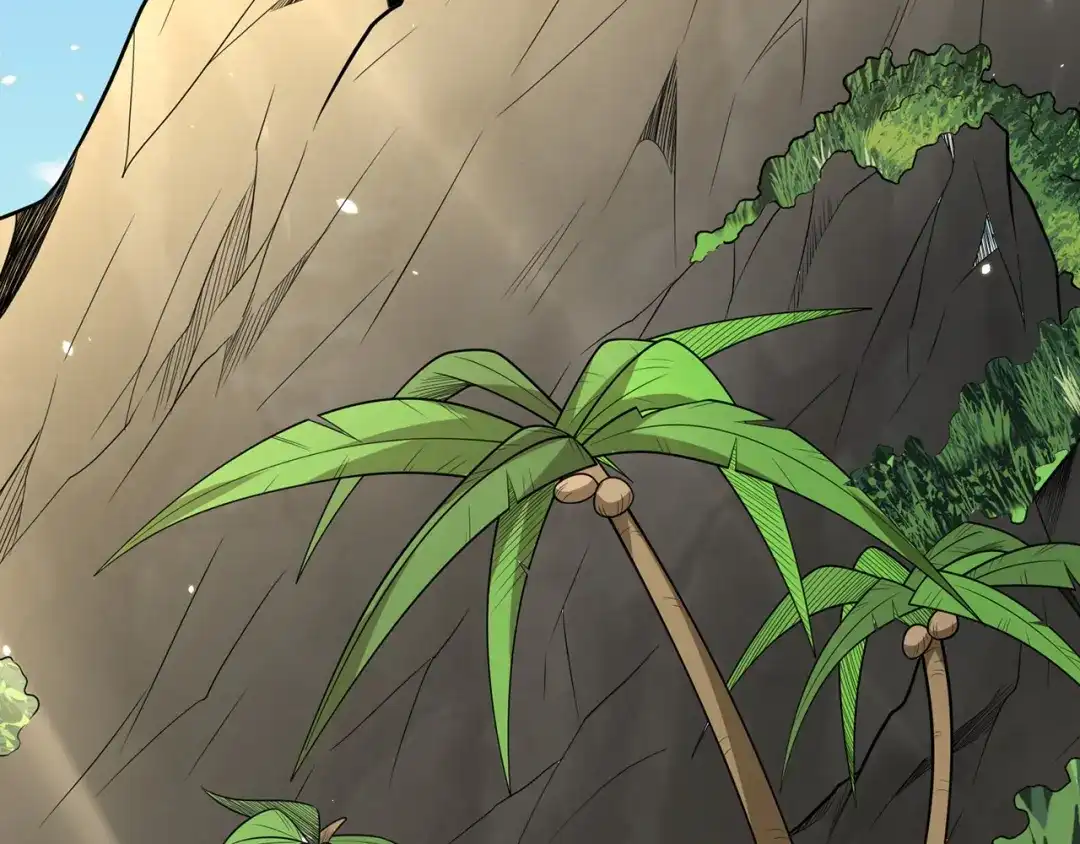 《修仙狂徒》第238话 逃离 第130页