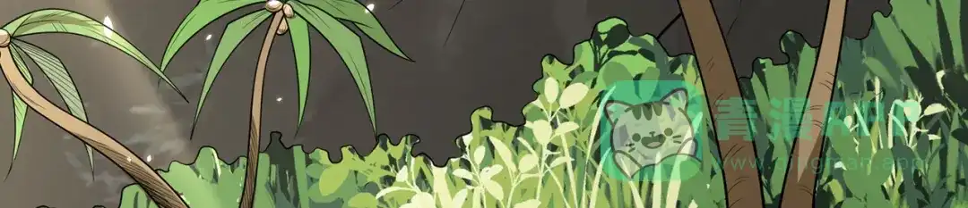 《修仙狂徒》第238话 逃离 第131页