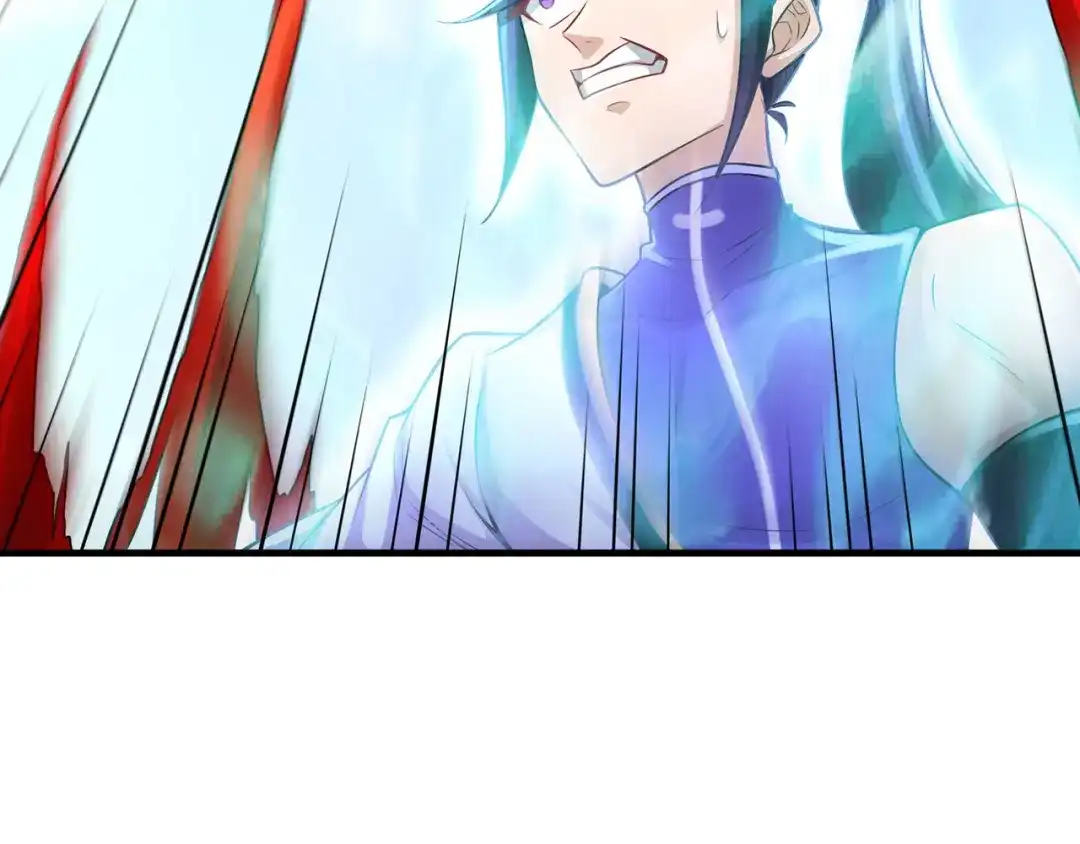 《修仙狂徒》第238话 逃离 第33页