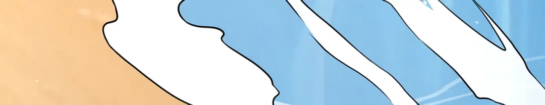 《修仙狂徒》第238话 逃离 第127页