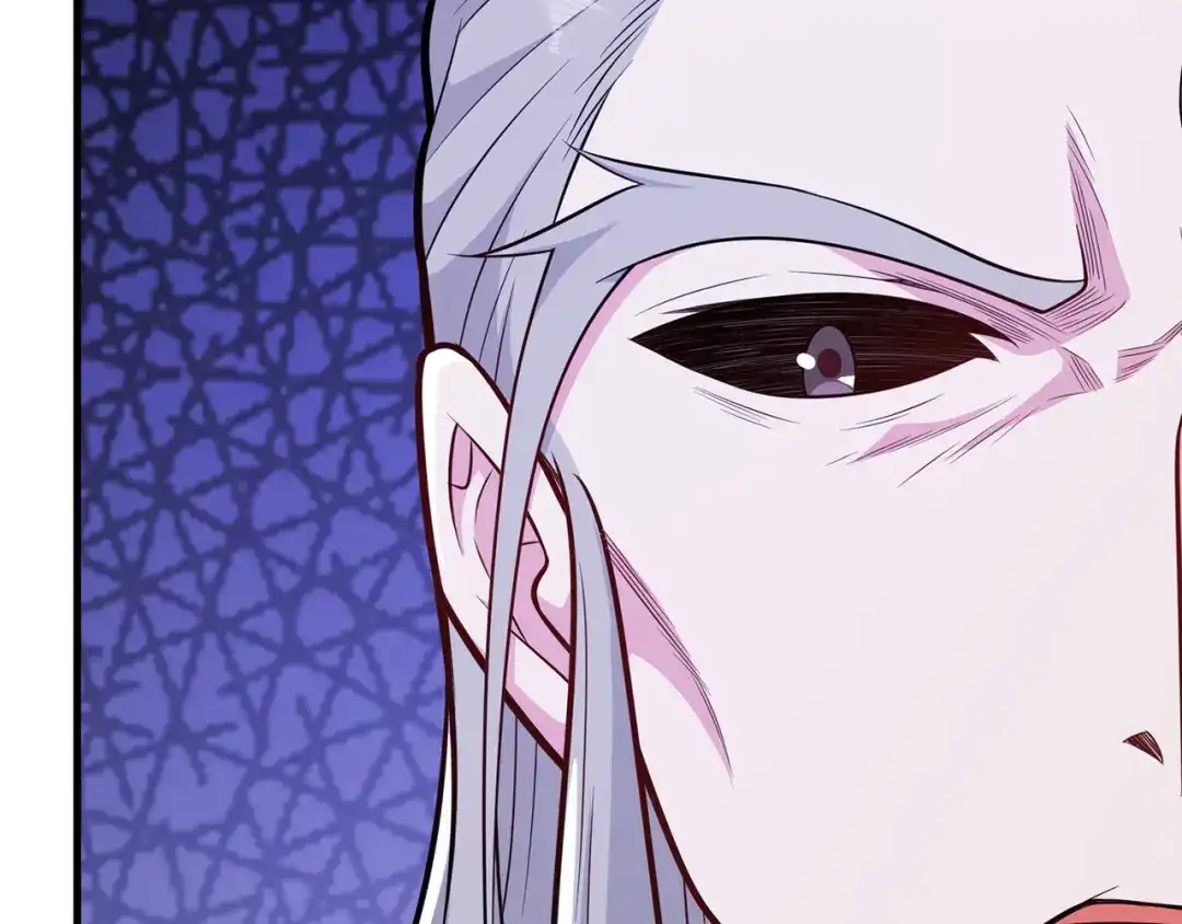 《修仙狂徒》第238话 逃离 第94页