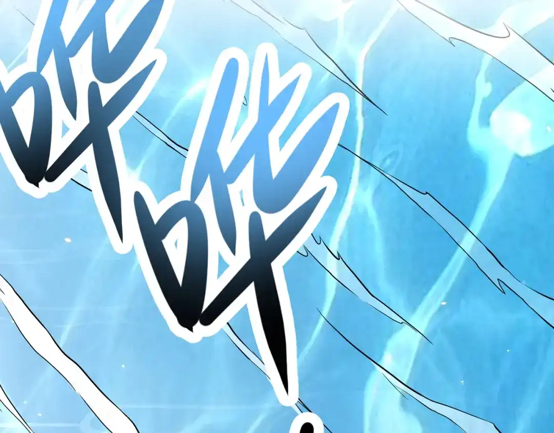 《修仙狂徒》第238话 逃离 第125页