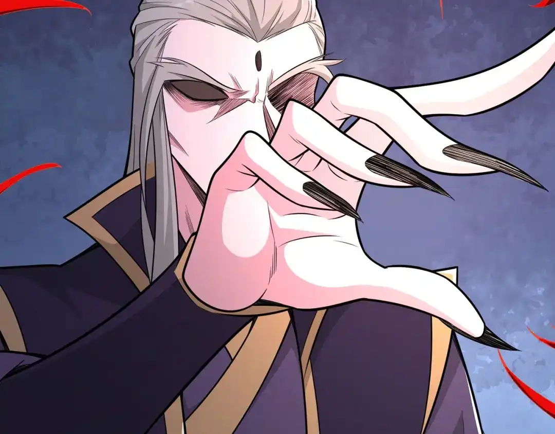《修仙狂徒》第238话 逃离 第73页