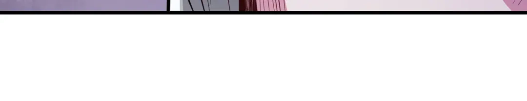《修仙狂徒》第238话 逃离 第84页