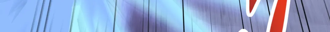 《修仙狂徒》第238话 逃离 第7页