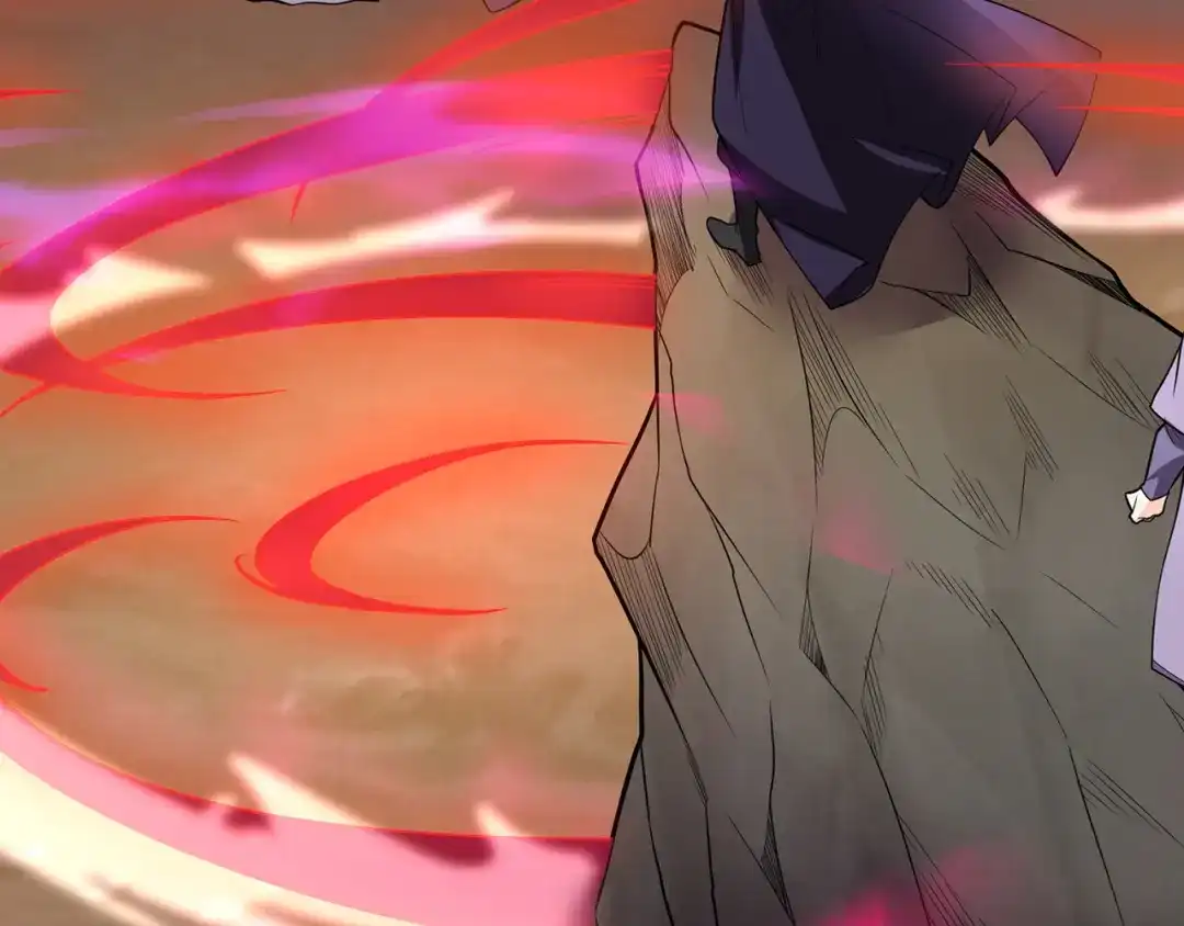 《修仙狂徒》第238话 逃离 第58页