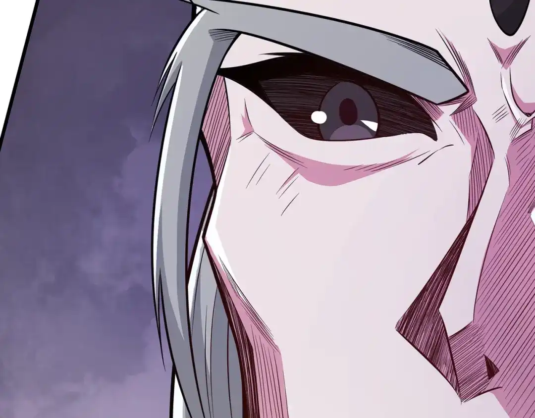 《修仙狂徒》第238话 逃离 第83页