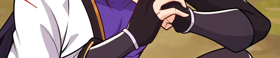 《修仙狂徒》第238话 逃离 第88页
