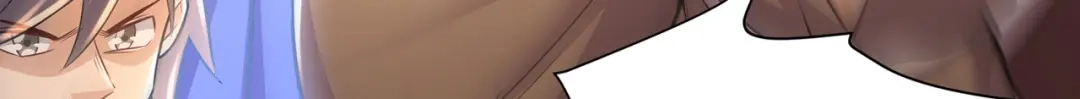 《修仙狂徒》第238话 逃离 第27页