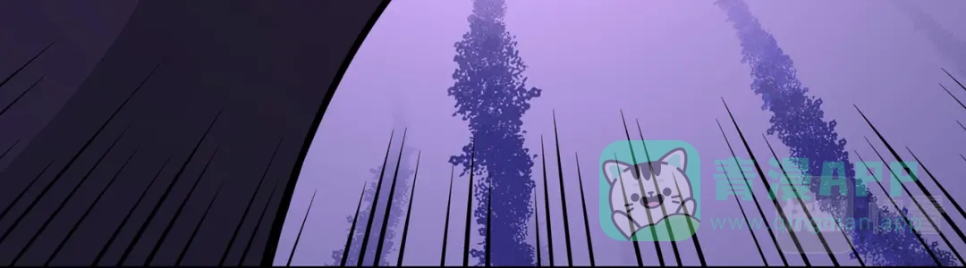 《修仙狂徒》第238话 逃离 第76页