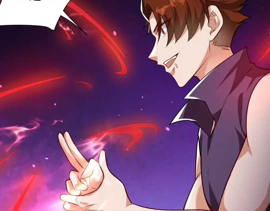《修仙狂徒》第238话 逃离 第37页