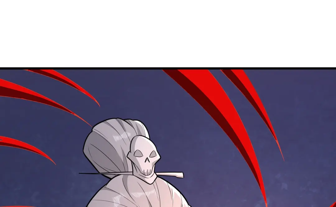 《修仙狂徒》第238话 逃离 第72页