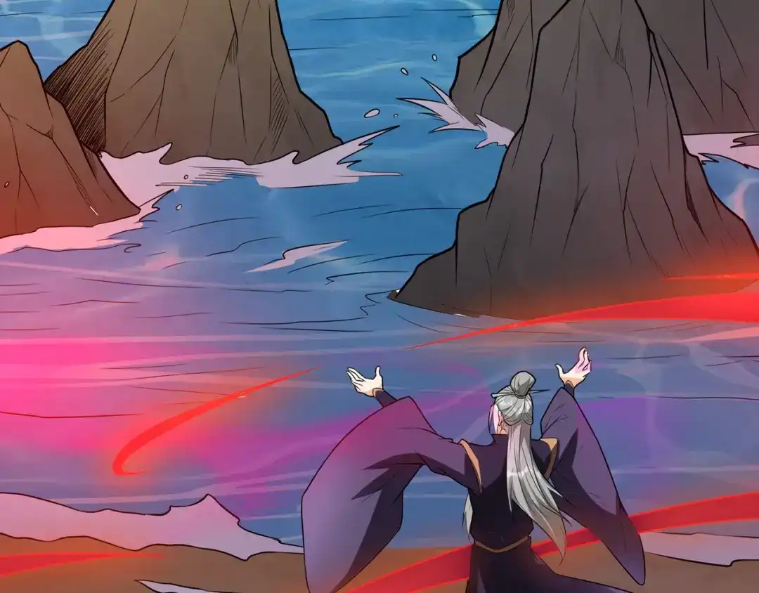 《修仙狂徒》第238话 逃离 第57页