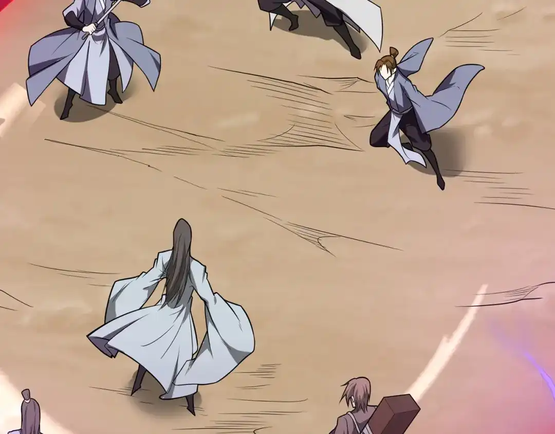 《修仙狂徒》第238话 逃离 第40页