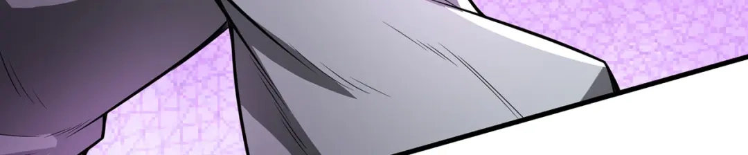 《修仙狂徒》第238话 逃离 第45页