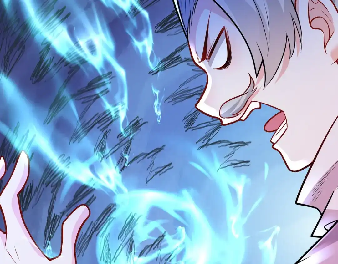 《修仙狂徒》第238话 逃离 第112页