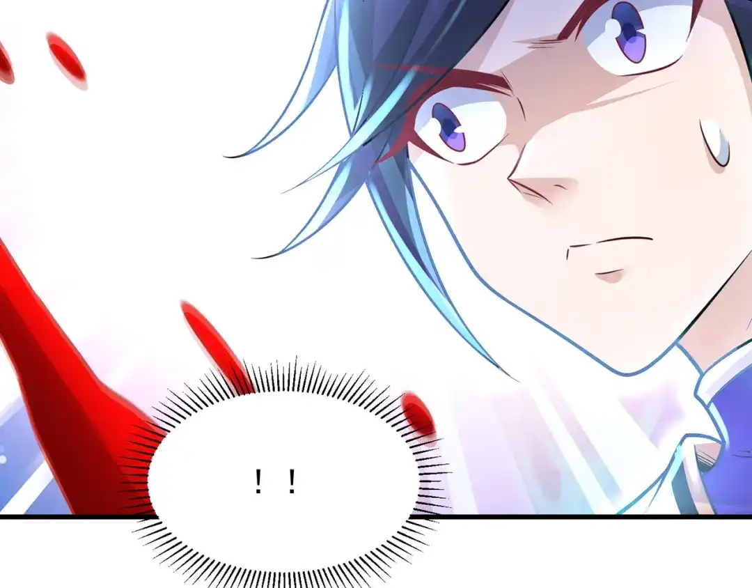 《修仙狂徒》第238话 逃离 第29页