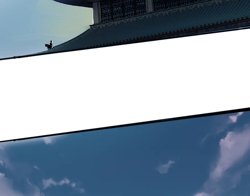 《修仙狂徒》第31话 衙役 第48页