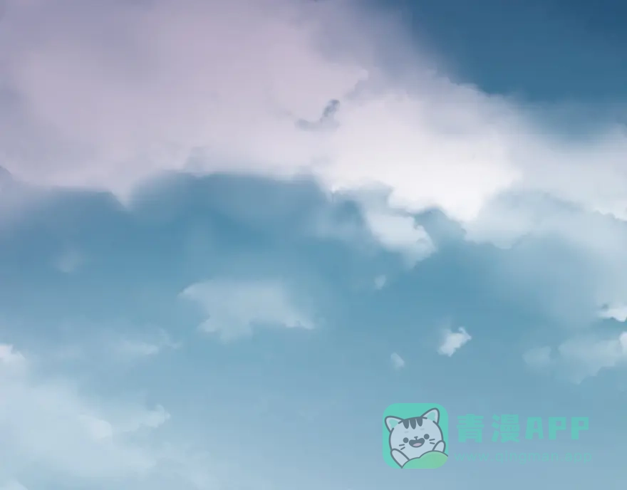 《修仙狂徒》第31话 衙役 第46页