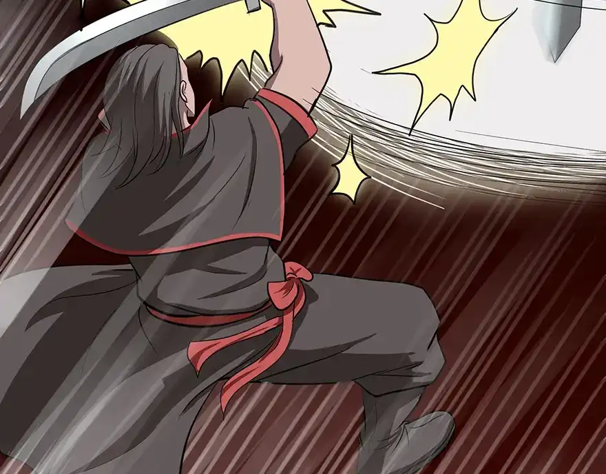 《修仙狂徒》第31话 衙役 第39页