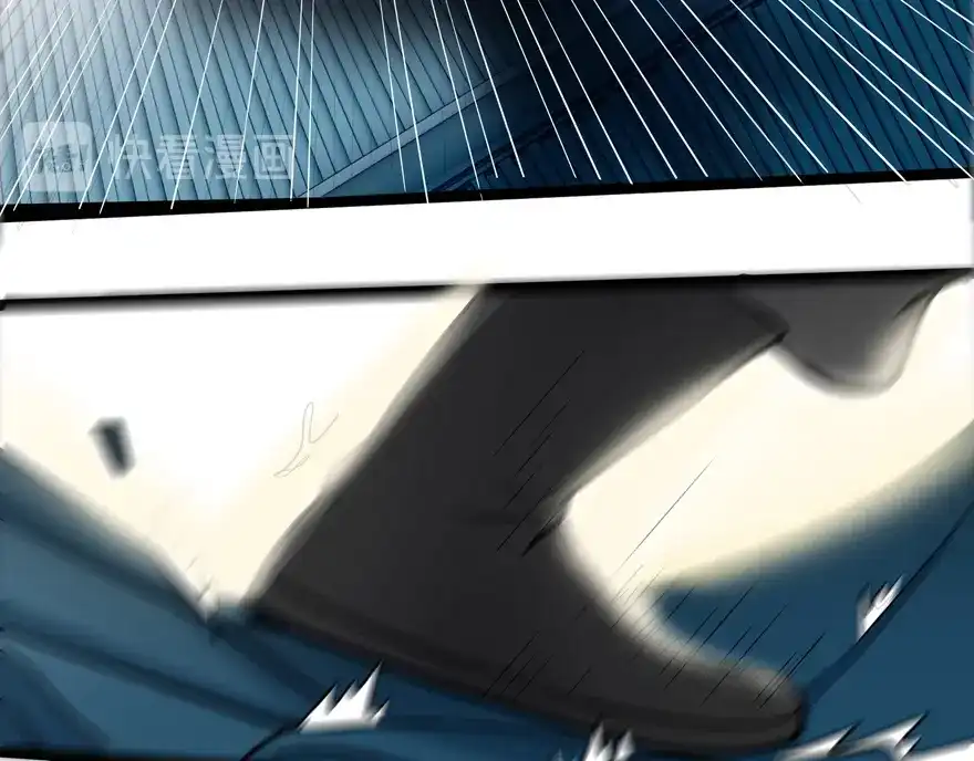 《修仙狂徒》第31话 衙役 第79页