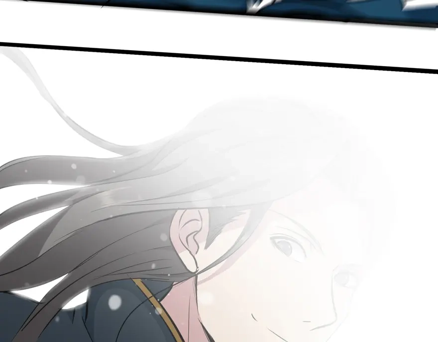 《修仙狂徒》第31话 衙役 第80页