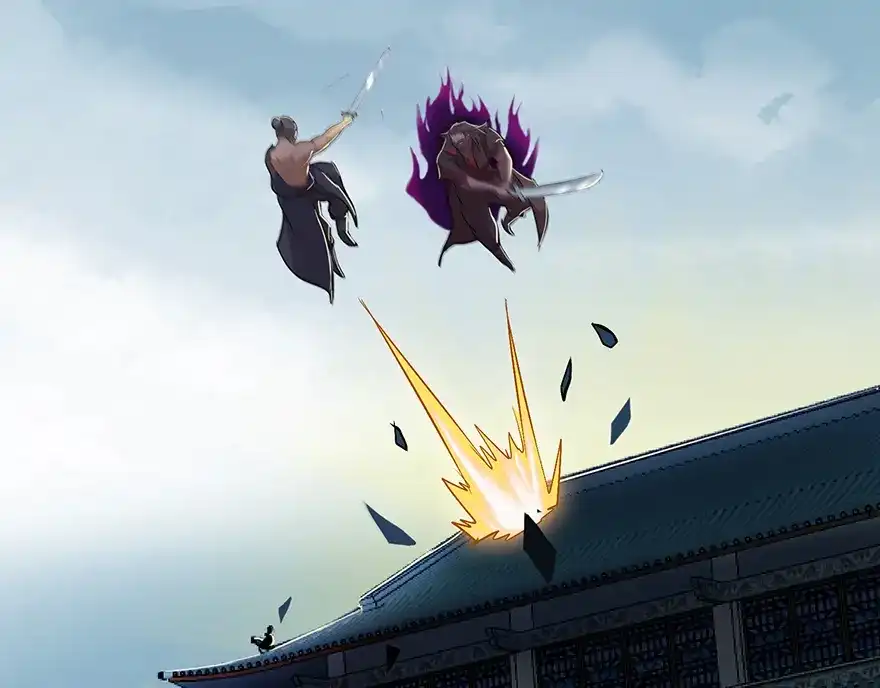 《修仙狂徒》第31话 衙役 第47页