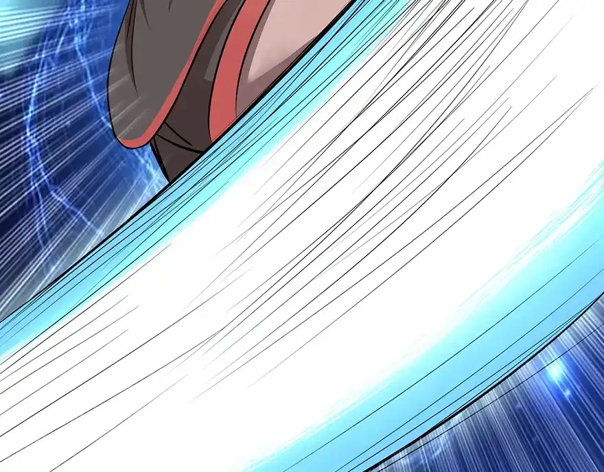 《修仙狂徒》第31话 衙役 第30页