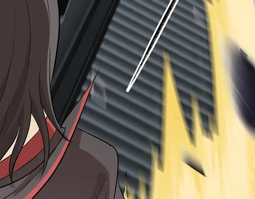 《修仙狂徒》第31话 衙役 第62页
