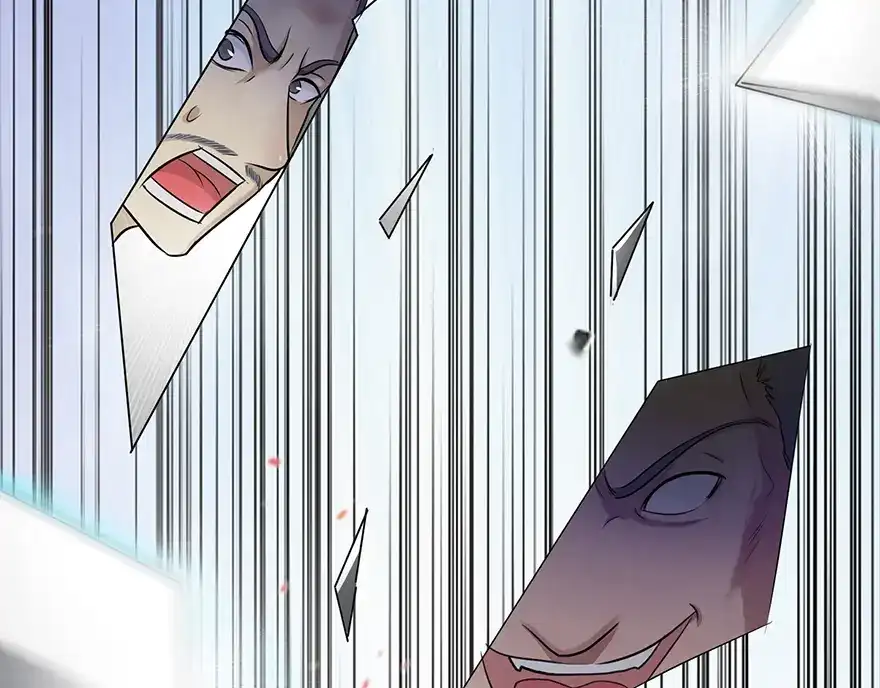 《修仙狂徒》第31话 衙役 第59页