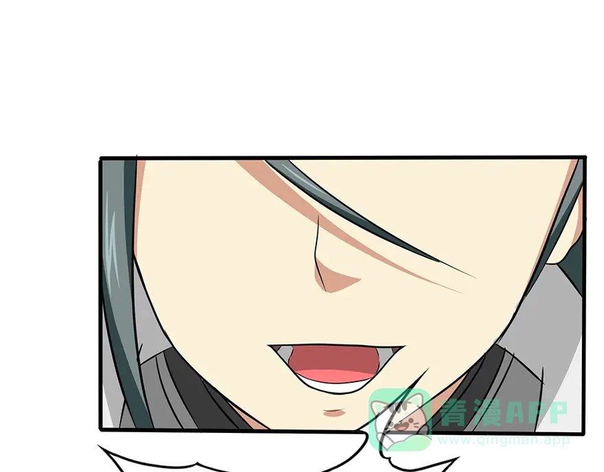 《修仙狂徒》第33话 小剑法器 第31页