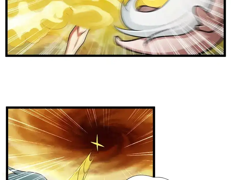 《修仙狂徒》第34话 黄泉老祖 第20页
