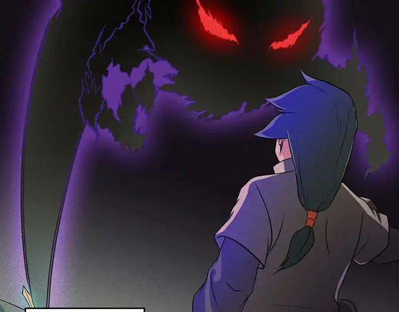 《修仙狂徒》第34话 黄泉老祖 第9页