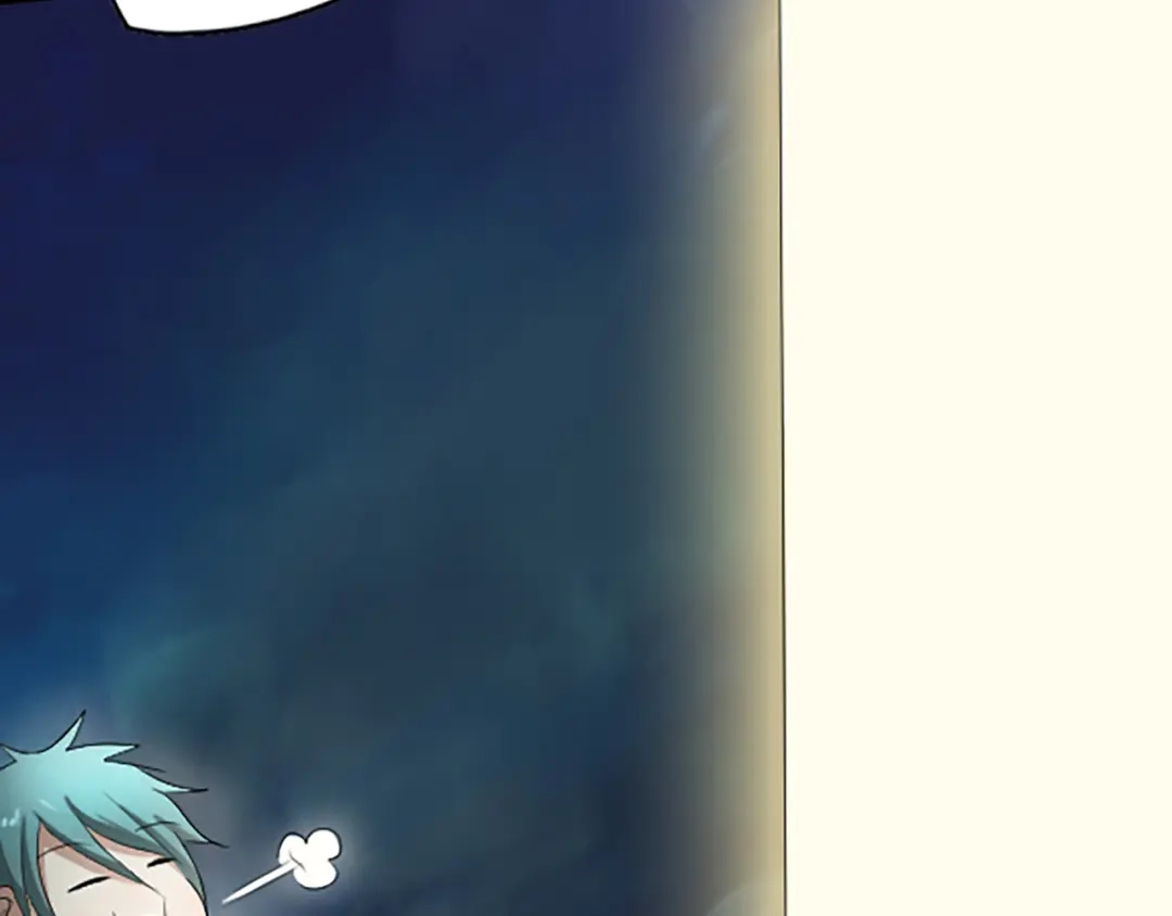 《修仙狂徒》第35话 小修士 第28页