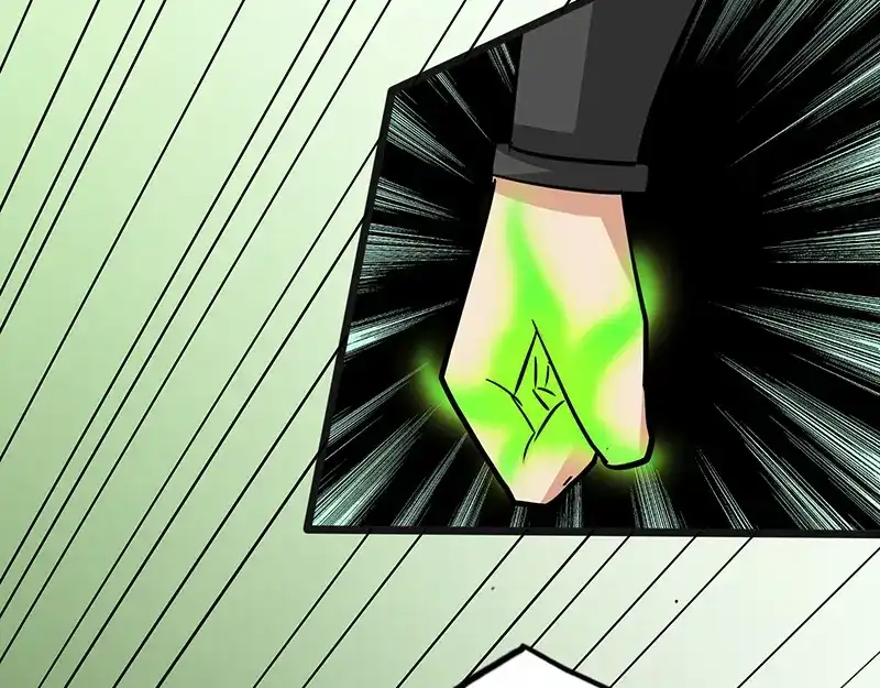 《修仙狂徒》第36话 百魂幡 第100页