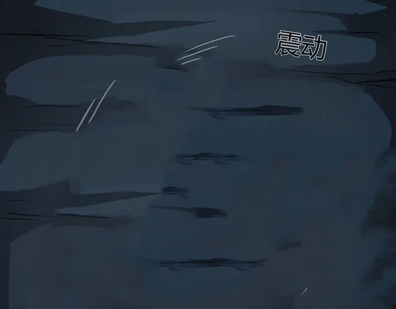 《修仙狂徒》第38话 僵尸（下） 第68页