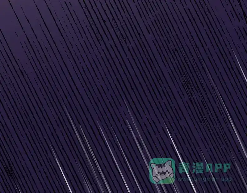 《修仙狂徒》第39话 控尸虫 第31页
