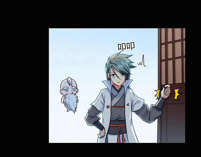 《修仙狂徒》第41话 风寒 第69页