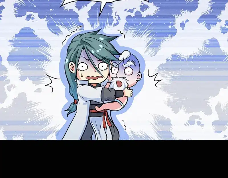 《修仙狂徒》第41话 风寒 第72页