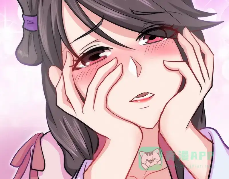 《修仙狂徒》第41话 风寒 第66页