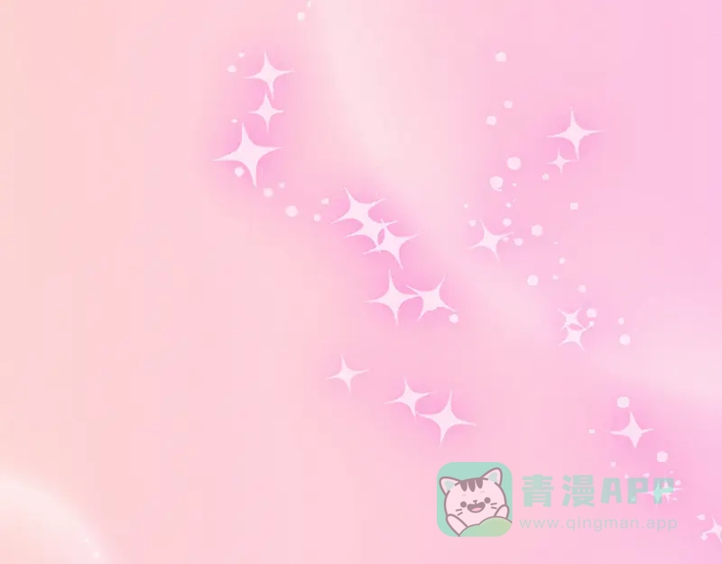 《修仙狂徒》第41话 风寒 第46页