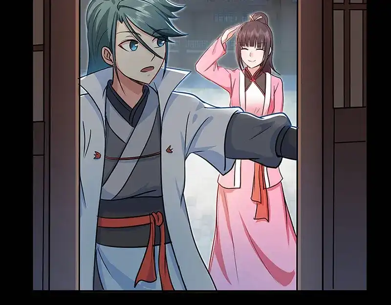 《修仙狂徒》第41话 风寒 第12页