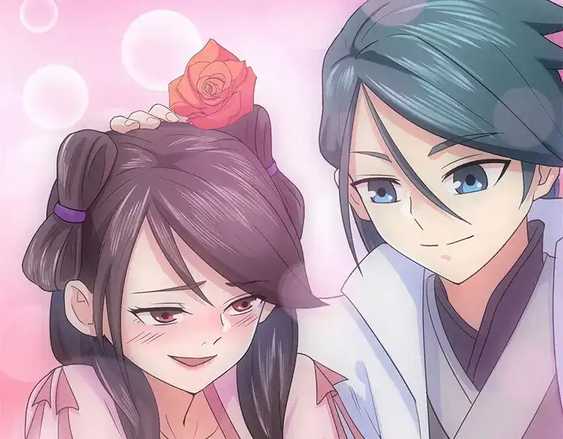 《修仙狂徒》第43话 考验 第9页