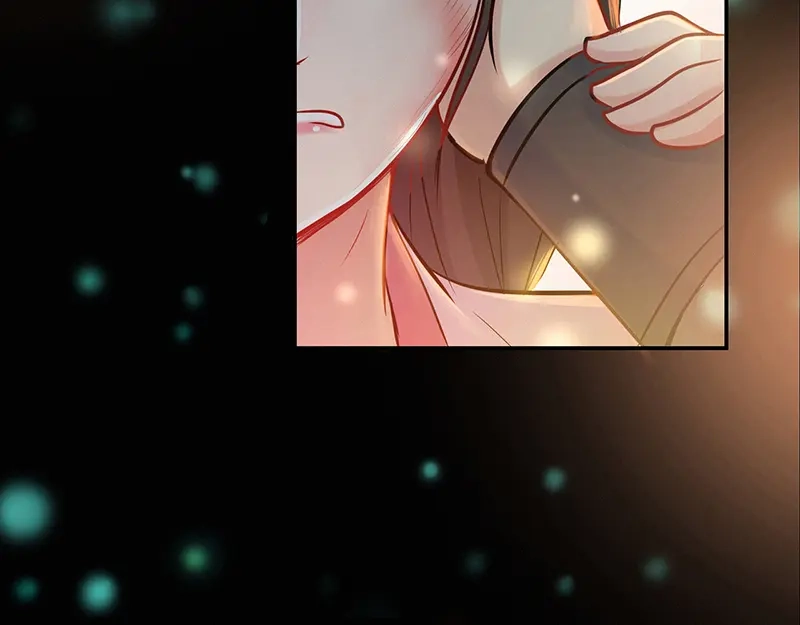 《修仙狂徒》第43话 考验 第68页