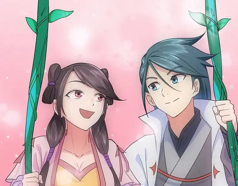 《修仙狂徒》第43话 考验 第7页