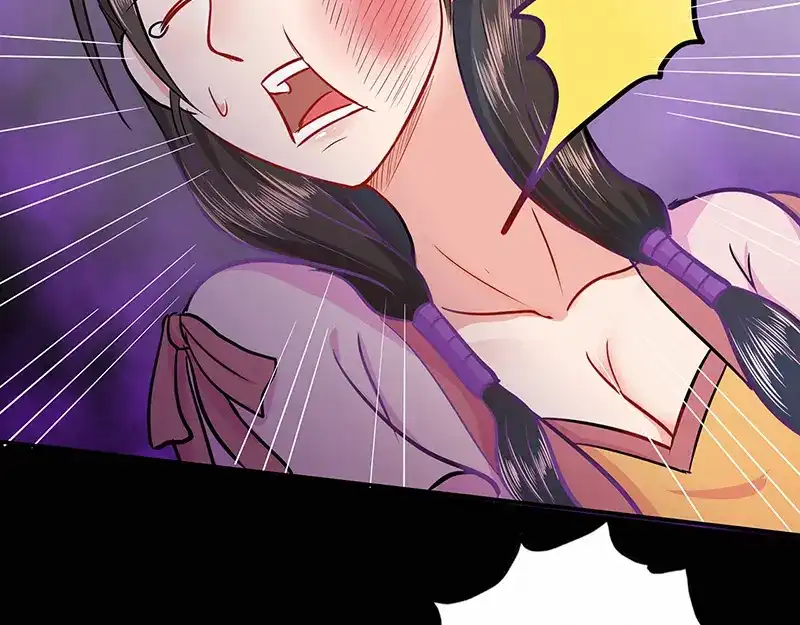 《修仙狂徒》第43话 考验 第22页