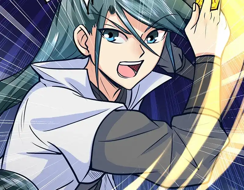 《修仙狂徒》第43话 考验 第59页