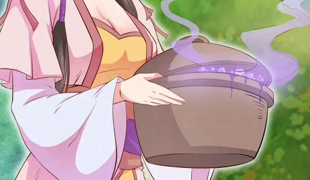 《修仙狂徒》第44话 造化丹 第17页