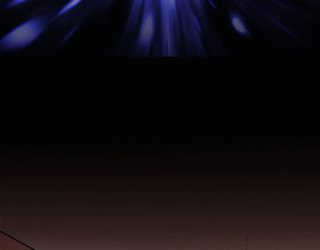 《修仙狂徒》第44话 造化丹 第42页