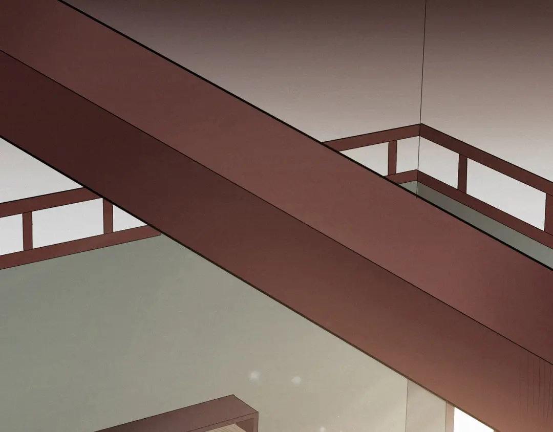 《修仙狂徒》第44话 造化丹 第43页